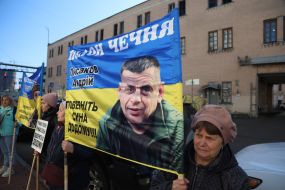 Мирна акція на підтримку військовополонених, які перебувають у чеченському полоні