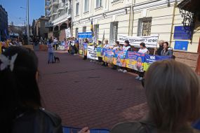 Мирна акція на підтримку військовополонених, які перебувають у чеченському полоні