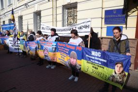 Мирна акція на підтримку військовополонених, які перебувають у чеченському полоні