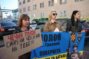 Мирна акція на підтримку військовополонених, які перебувають у чеченському полоні