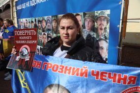Мирна акція на підтримку військовополонених, які перебувають у чеченському полоні