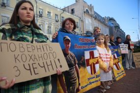 Peaceful action in support of prisoners of war held in Chechen captivity