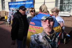 Мирна акція на підтримку військовополонених, які перебувають у чеченському полоні