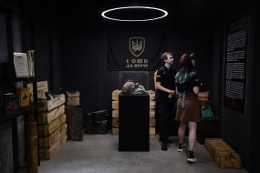 Відкриття хабу першого окремого штурмового батальйону ім. Дмитра Коцюбайла у Києві