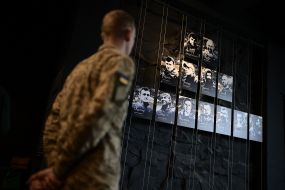 Галерея фотографий военнослужащих первого отдельного штурмового батальона им. Дмитрия Коцюбайло