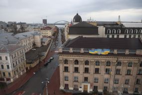 View from the Ferris wheel on Kontraktova Square to Podil in Kyiv