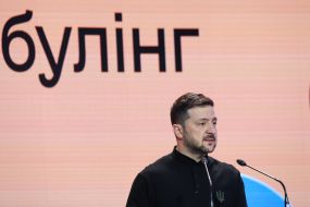 Владимир Зеленский