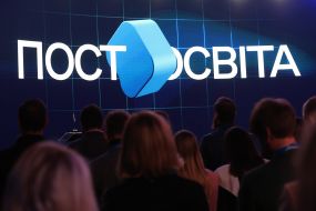 Презентация образовательного приложения «Мрія»