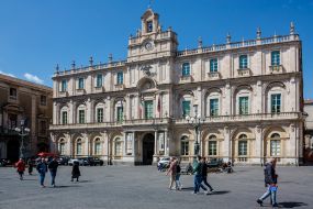 Будівля Катанійського університету в місті Катанія