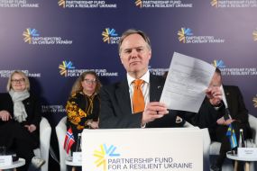 Мартин Гаррис