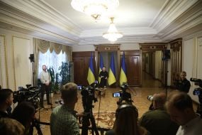 Володимир Зеленський