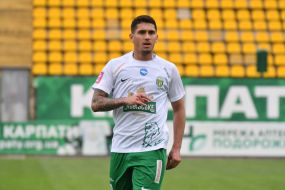 Игор Невес Алвес