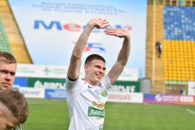 Football. FC Karpaty - FC Rukh