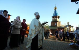 The Blessing of Easter Baskets