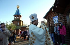 The Blessing of Easter Baskets