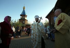 The Blessing of Easter Baskets