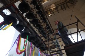 Дзвіниця на території Національного заповідника «Софія Київська»