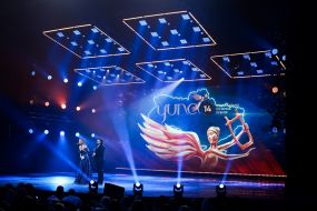 14th YUNA National Music Awards Ceremony