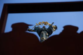 Independence Monument  in Kyiv
