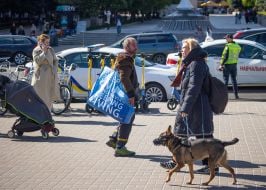 Перехожі