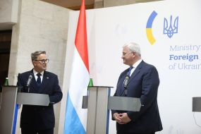 Xavier Bettel and  Andriy Sybiga