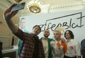 Serhiy Prytula, Fedor Khodakov, Daniil Leshchinsky and Valentyn Leshchinsky
