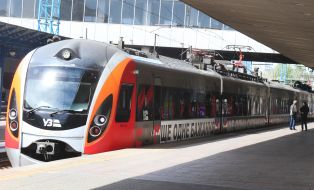 Installation on the carriages of the Intercity train by American artist Barbara Kruger at the Central Station in Kyiv