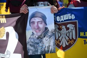 Photo of a serviceman