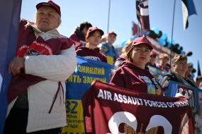 Action of relatives of missing servicemen