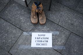 Берцы военнослужащего
