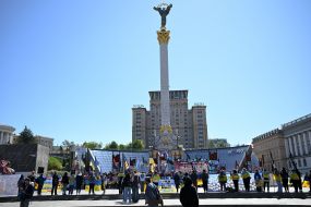 Action of relatives of missing servicemen