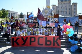 Action of relatives of missing servicemen