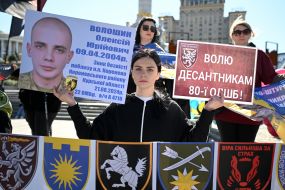 Action of relatives of missing servicemen