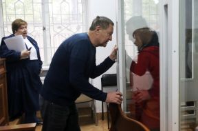 Olena Meleshak and Anatoliy Yurchenko