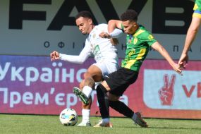 FC Livyi Bereh Kyiv - FC Karpaty Lviv