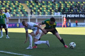 FC Livyi Bereh Kyiv - FC Karpaty Lviv