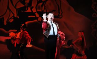 Premiere of the play for children “The Game of Opera”