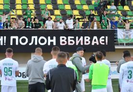 A poster with the inscription "Capture kills"