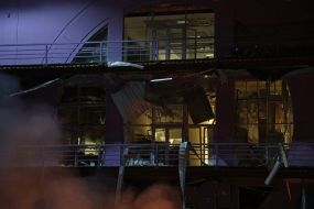 Последствия ночной атаки дронов в Киеве