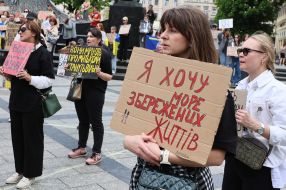 Action in support of prisoners