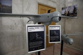Ukrainian unmanned aerial vehicle "Leleka 100M2"