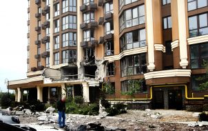 The consequences of the drone attack in Sofiivska Borshchahivka near Kyiv