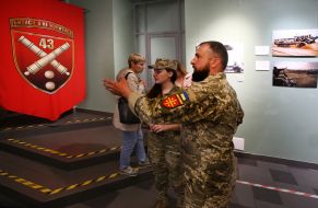 Фотовыставка по случаю 10-летия создания 43-й Отдельной артиллерийской бригады имени гетмана Тараса Трясило