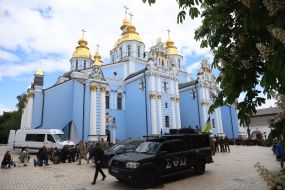 Farewell ceremony for serviceman Daniel “Frenchman” Kovalchuk