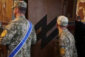 Farewell ceremony for serviceman Daniel “Frenchman” Kovalchuk