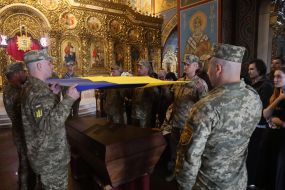 Farewell ceremony for serviceman Daniel “Frenchman” Kovalchuk