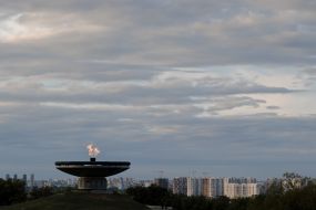 Fire of Glory in Kyiv