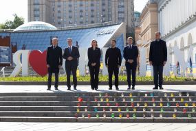 The President of Ukraine, the First Lady and European leaders
