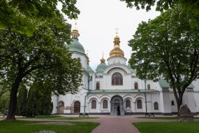 National Reserve "Sophia Kyivska"