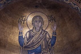 Our Lady of Oranta in St. Sophia Cathedral